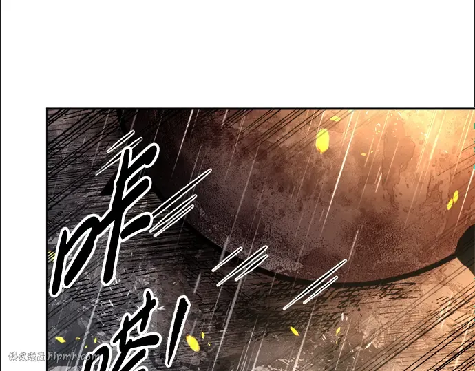 第70话 第264页