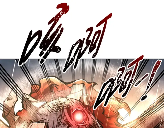 第70话 第271页