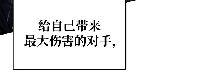 第70话 第273页