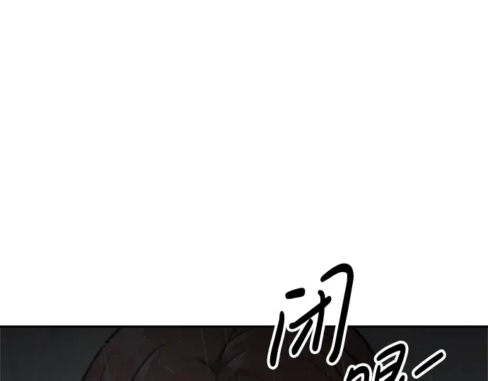 第70话 第295页