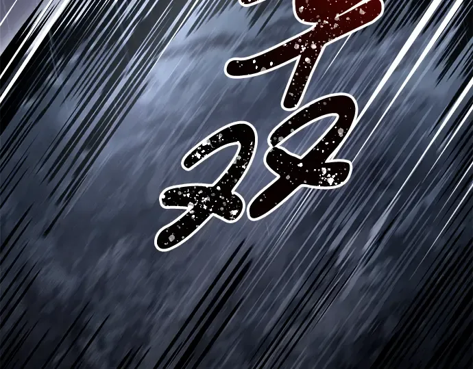 第70话 第310页