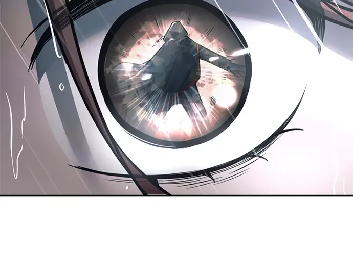 第71话 第3页
