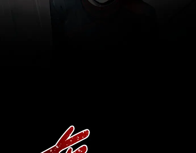 第71话 第6页