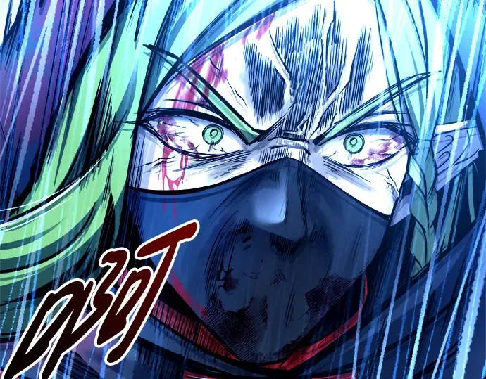 第71话 第14页