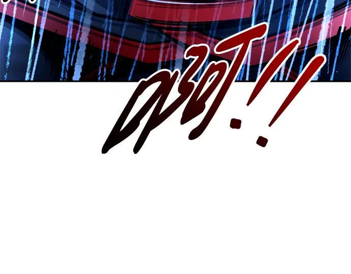 第71话 第15页