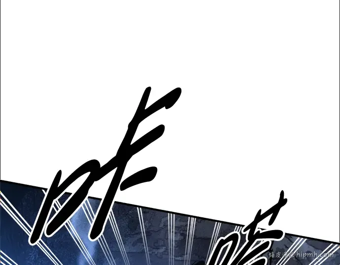 第71话 第16页