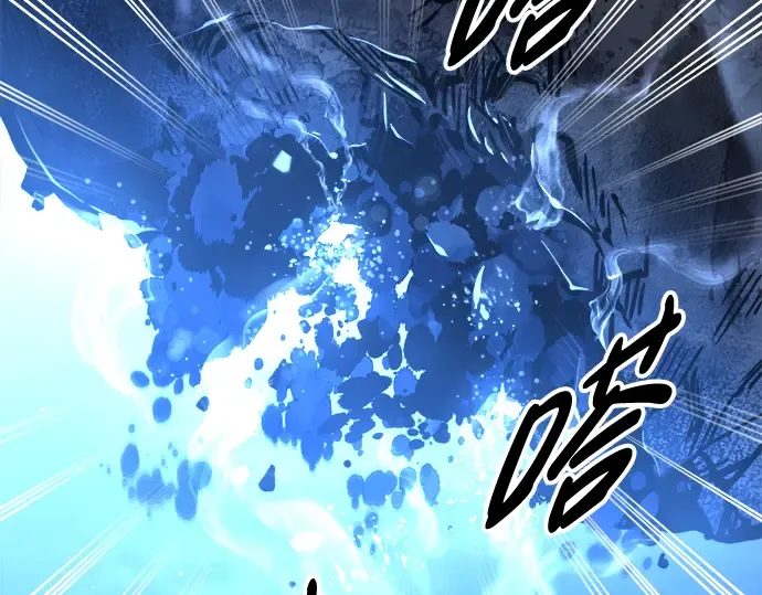 第71话 第17页