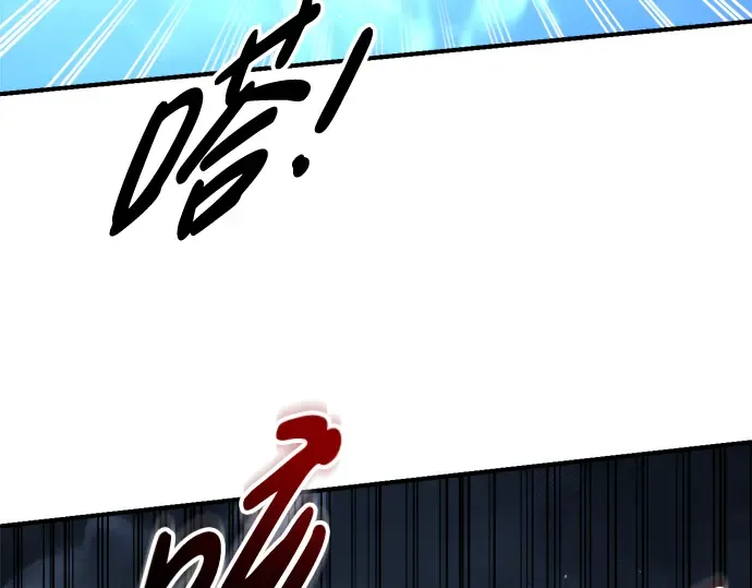 第71话 第18页