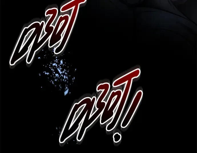 第71话 第20页