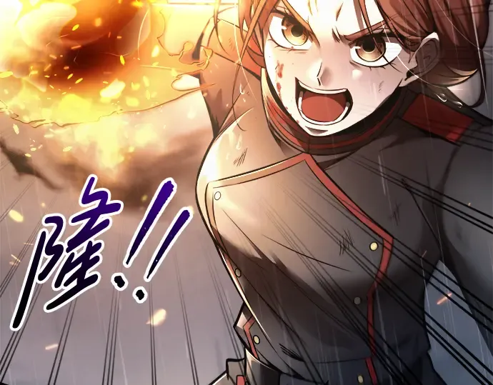 第71话 第30页