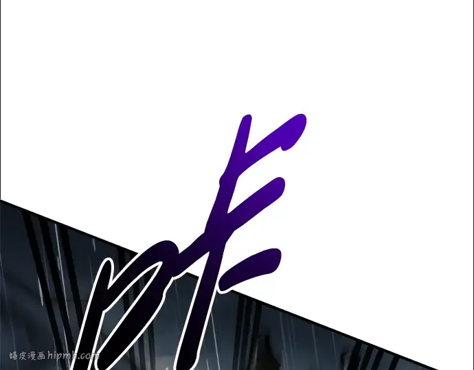 第71话 第32页