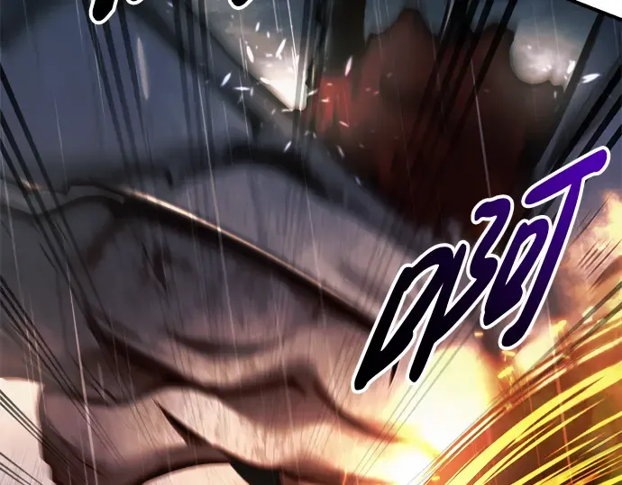 第71话 第33页