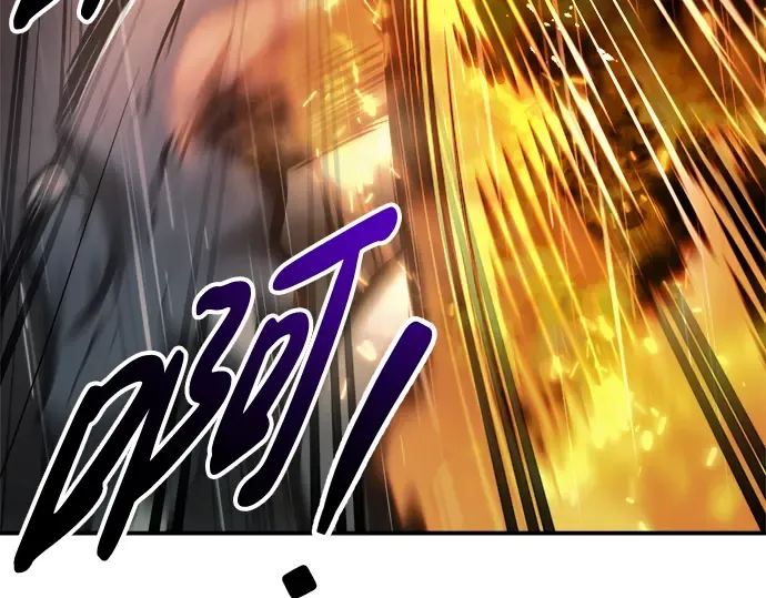 第71话 第35页
