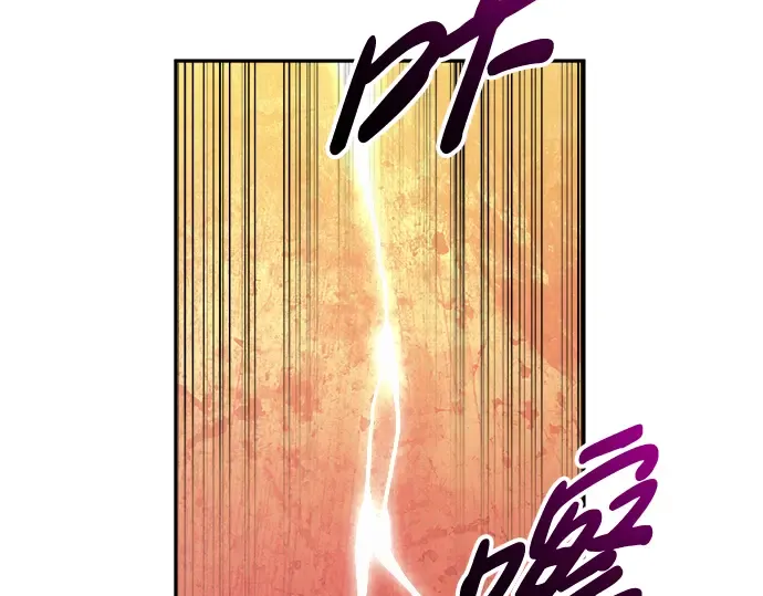 第71话 第37页