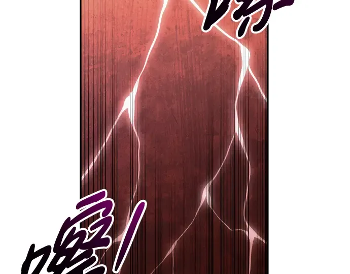 第71话 第38页
