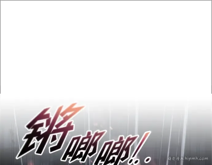 第71话 第40页