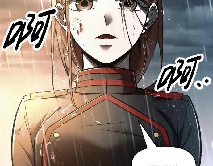 第71话 第62页