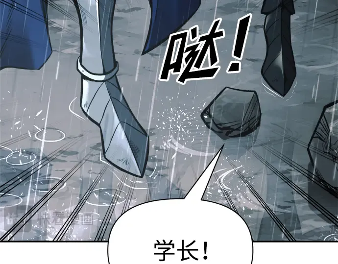 第71话 第65页