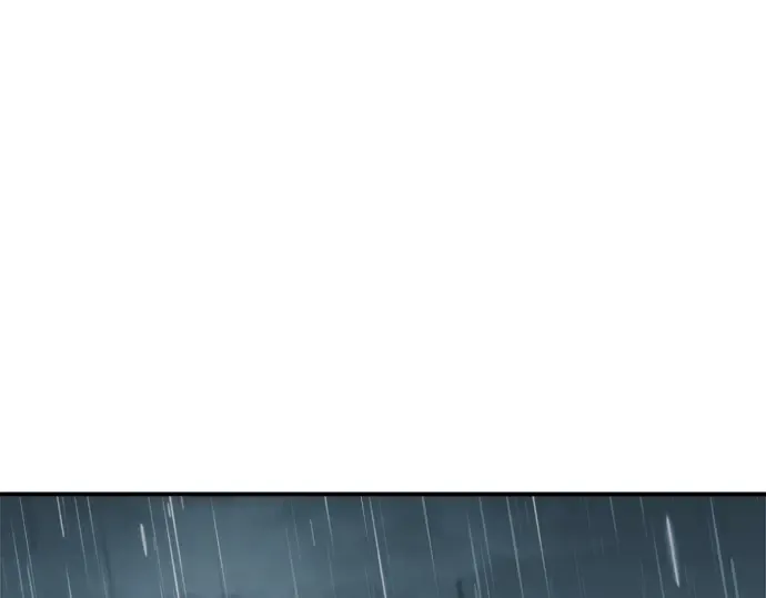 第71话 第87页