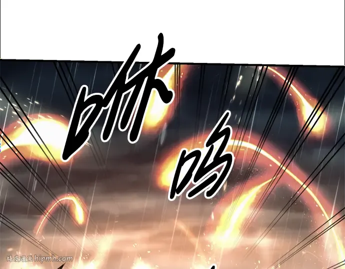第71话 第104页