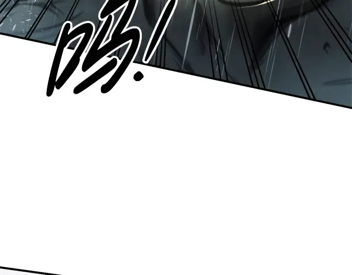 第71话 第106页