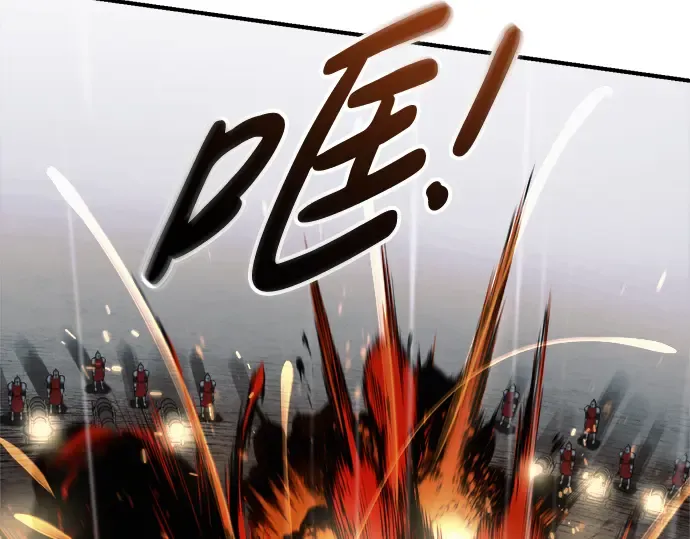 第71话 第107页