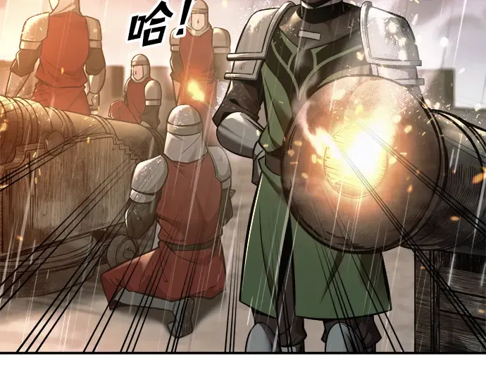 第71话 第114页