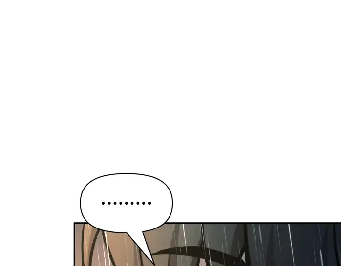 第71话 第119页