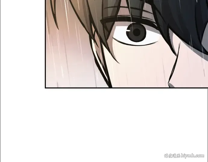 第71话 第120页