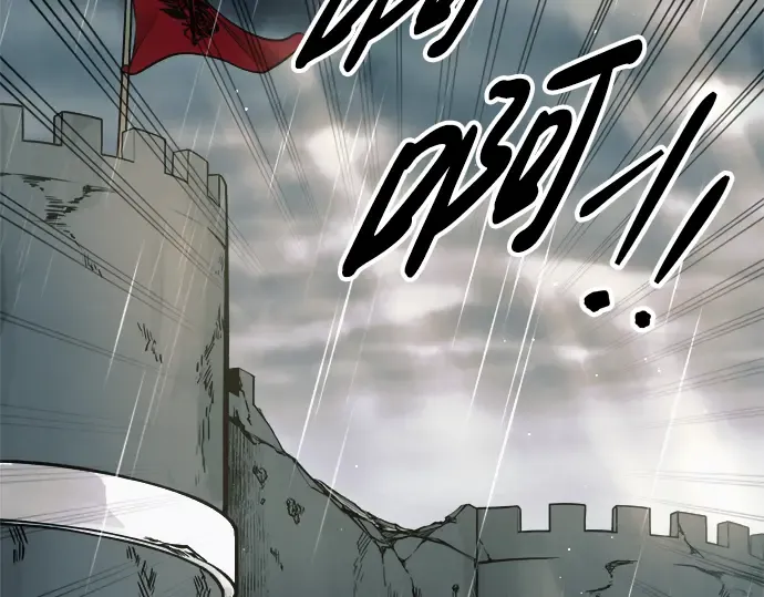 第71话 第126页