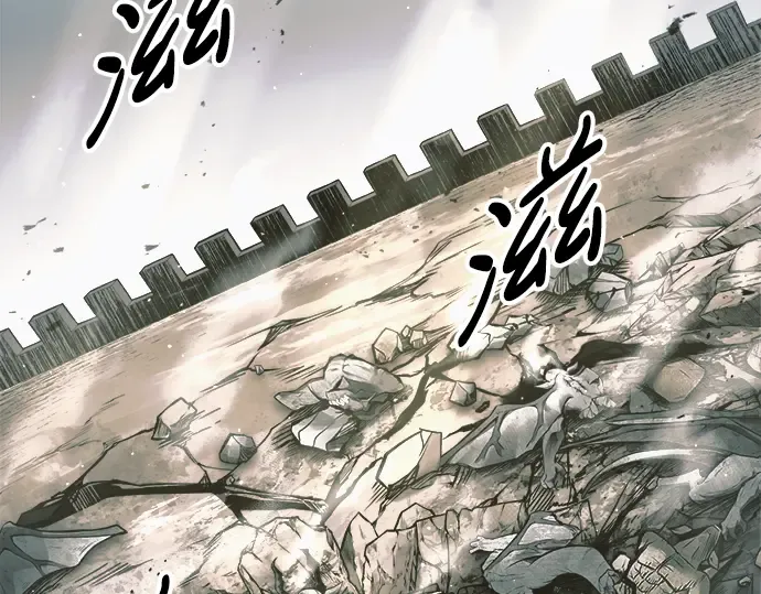 第71话 第132页