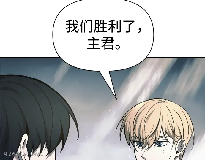 第71话 第136页