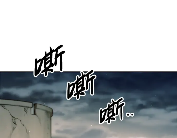第71话 第145页