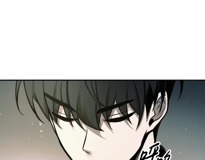 第71话 第148页