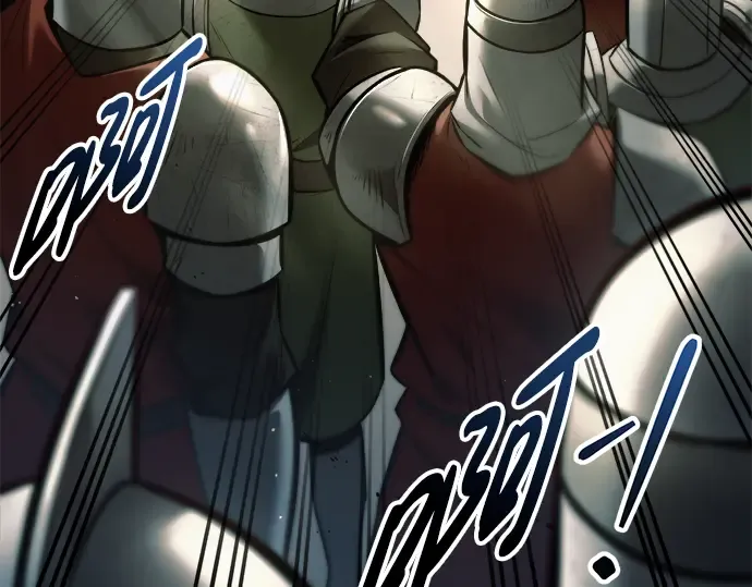 第71话 第183页