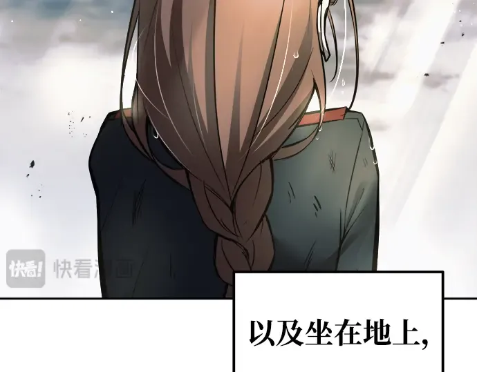 第71话 第190页