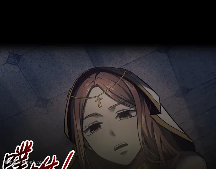 第71话 第208页