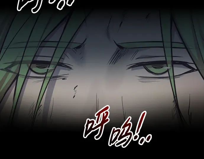 第71话 第214页