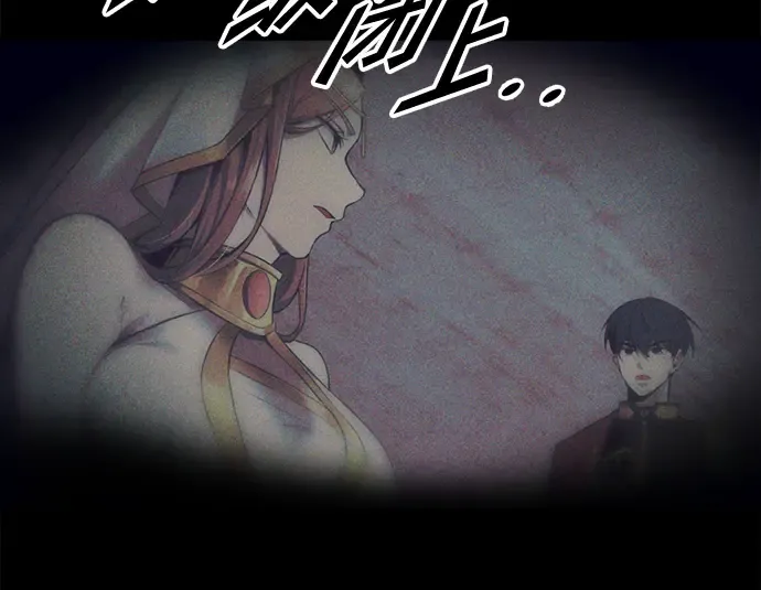 第71话 第217页