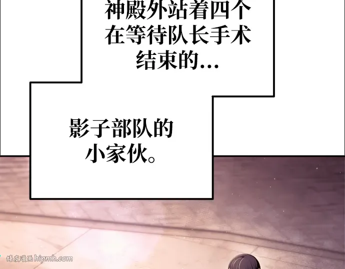 第71话 第224页