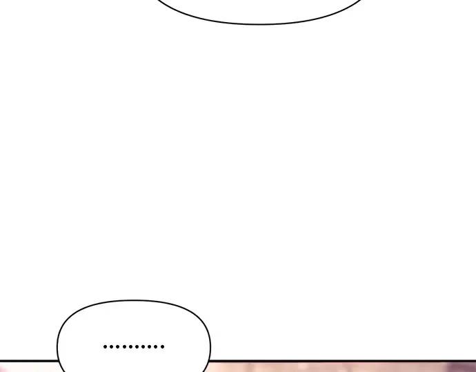 第71话 第236页