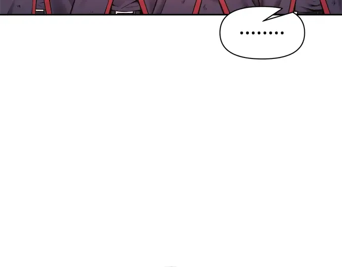 第71话 第249页