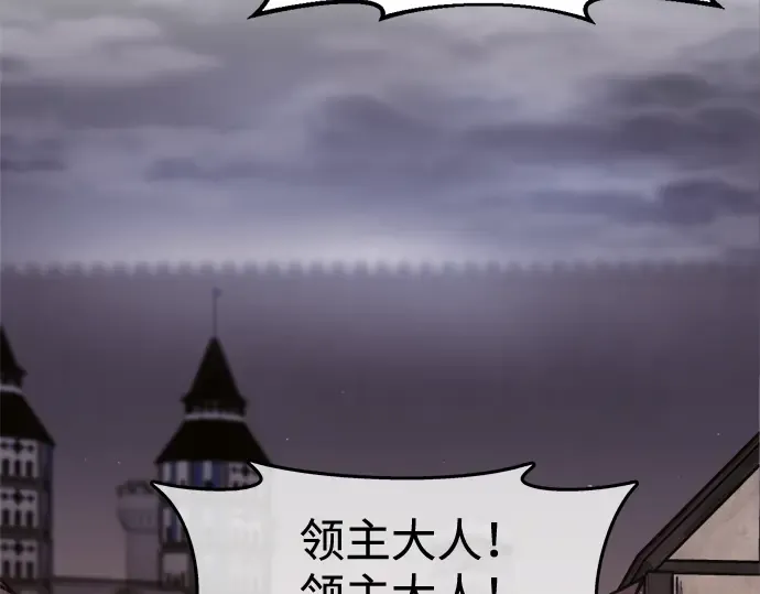 第71话 第285页