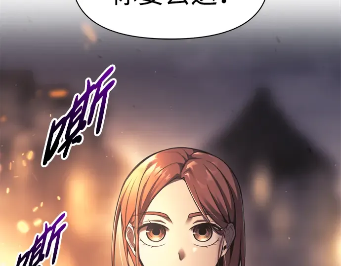 第71话 第326页