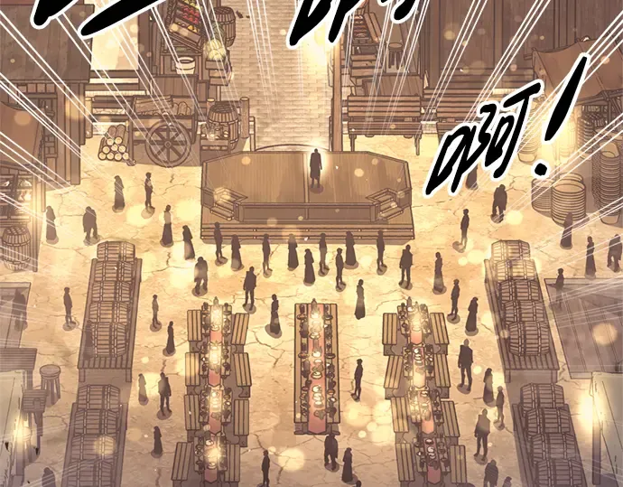 第72话 第27页