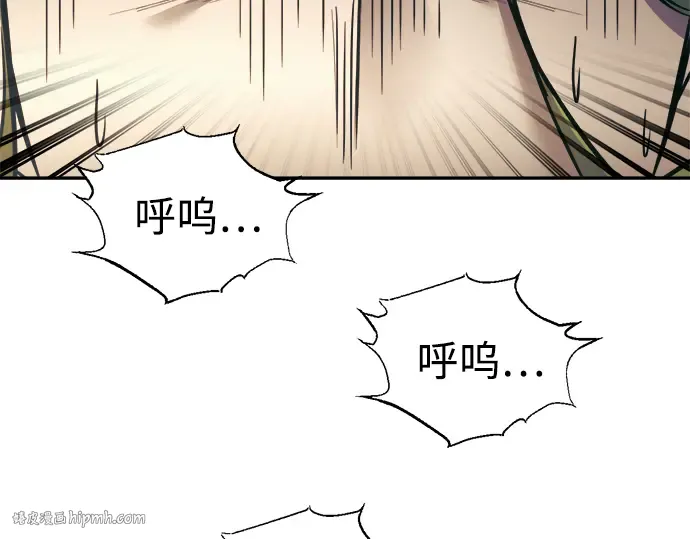 第72话 第40页