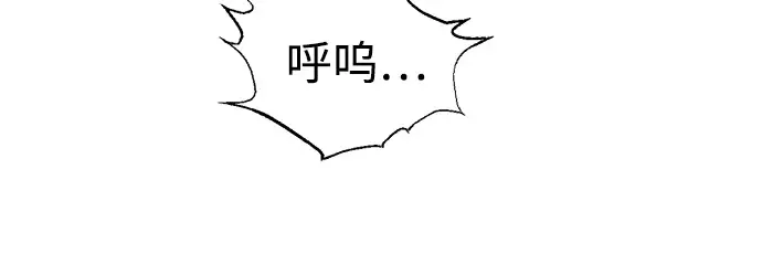 第72话 第41页