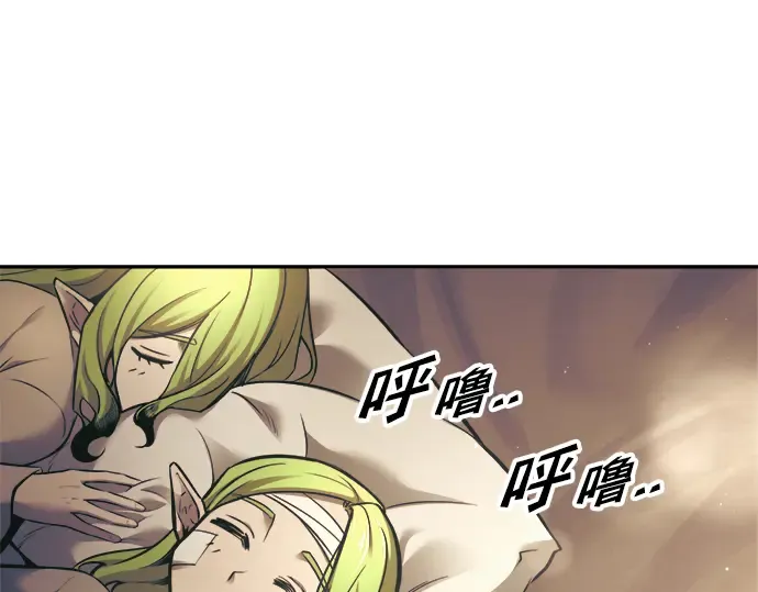 第72话 第59页