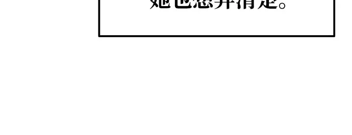 第72话 第109页