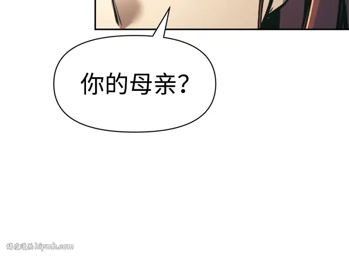 第72话 第128页